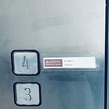 Hostel Bialystok Centrum Екстериор снимка