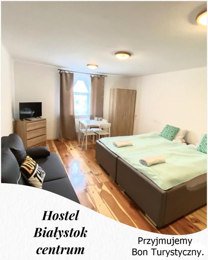 Hostel Bialystok Centrum Екстериор снимка