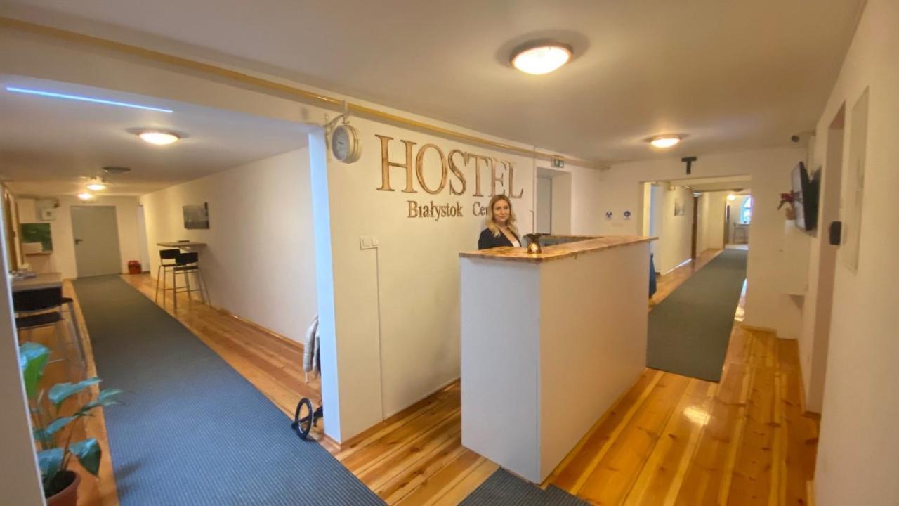 Hostel Bialystok Centrum Екстериор снимка