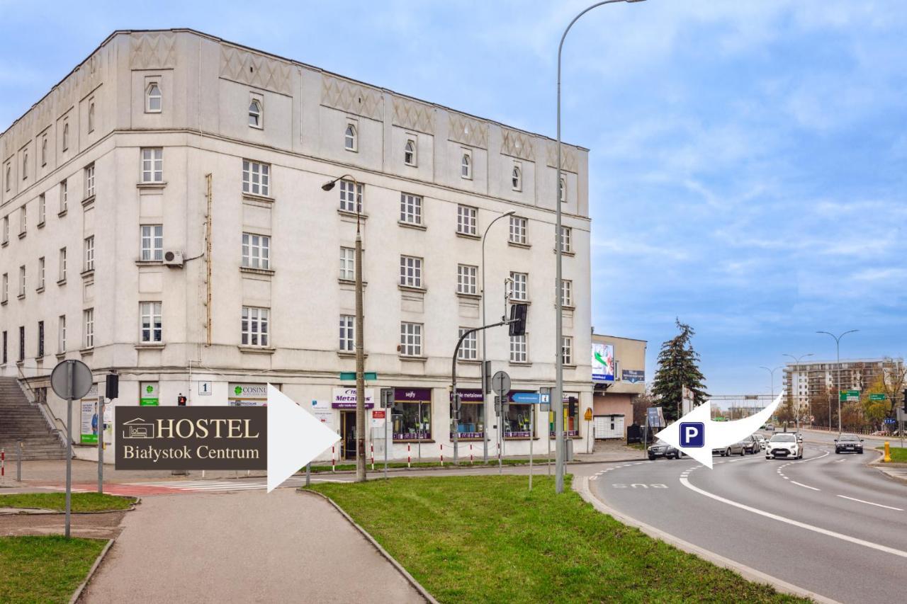 Hostel Bialystok Centrum Екстериор снимка