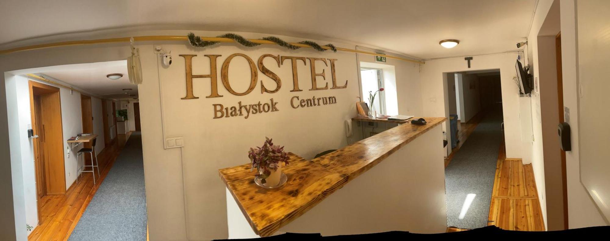 Hostel Bialystok Centrum Екстериор снимка